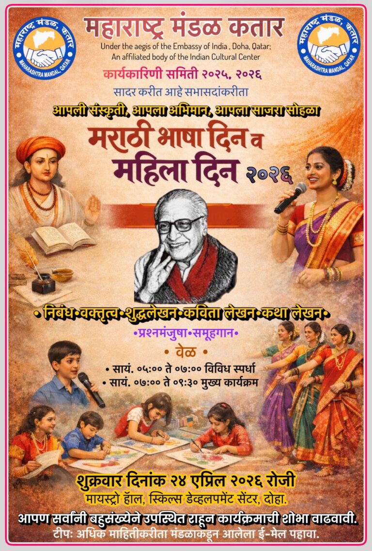 WhatsApp Image 2026-04-16 at 22.15.07