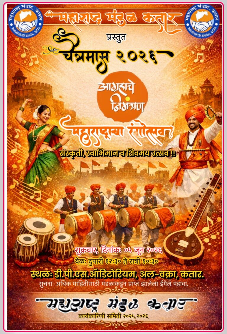 WhatsApp Image 2026-04-16 at 23.23.10