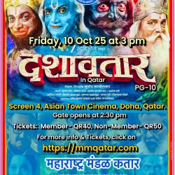 WhatsApp Image 2025-10-05 at 20.37.26