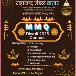 WhatsApp Image 2025-11-12 at 19.33.45