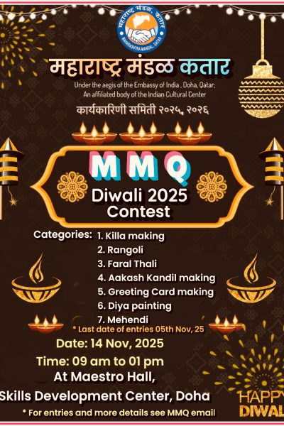 WhatsApp Image 2025-11-12 at 19.33.45