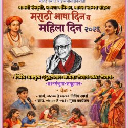 WhatsApp Image 2026-04-16 at 22.15.07