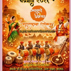 WhatsApp Image 2026-04-16 at 23.23.10