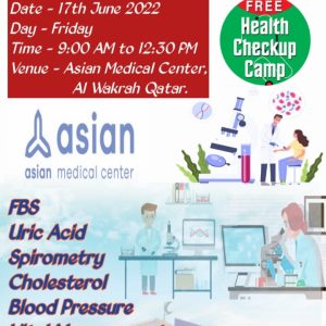 health checkup camp